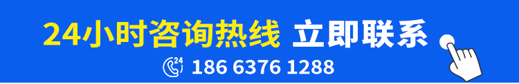 濟(jì)南手持式激光焊接機(jī)廠家.jpg