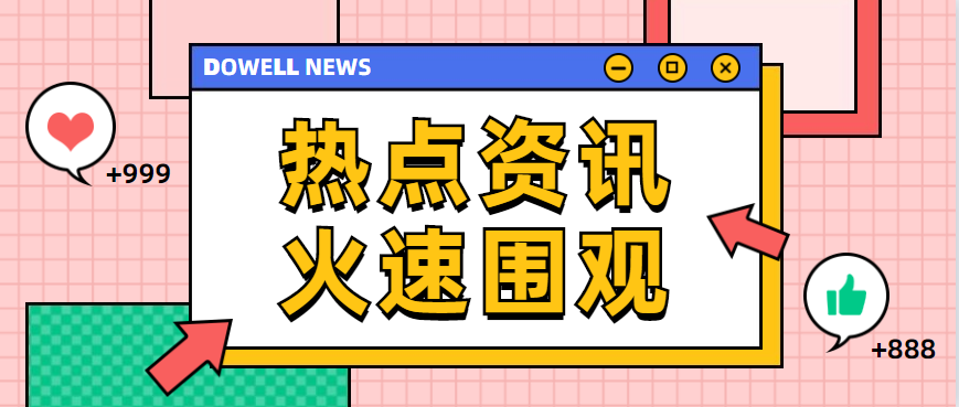 銅材料可以使用金屬激光切割機切割嗎？